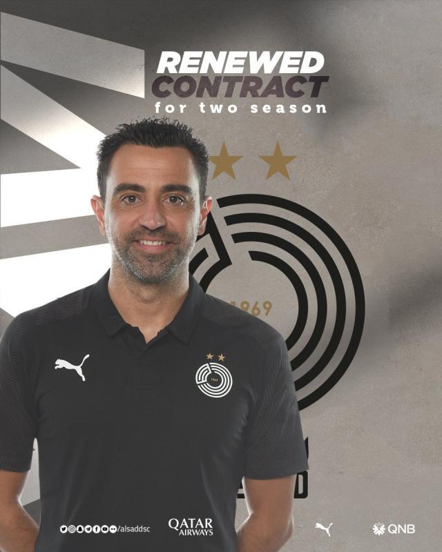 2026世界杯下注-巴西队请哈维给蒂特当助手遭拒 他也回绝多特邀请