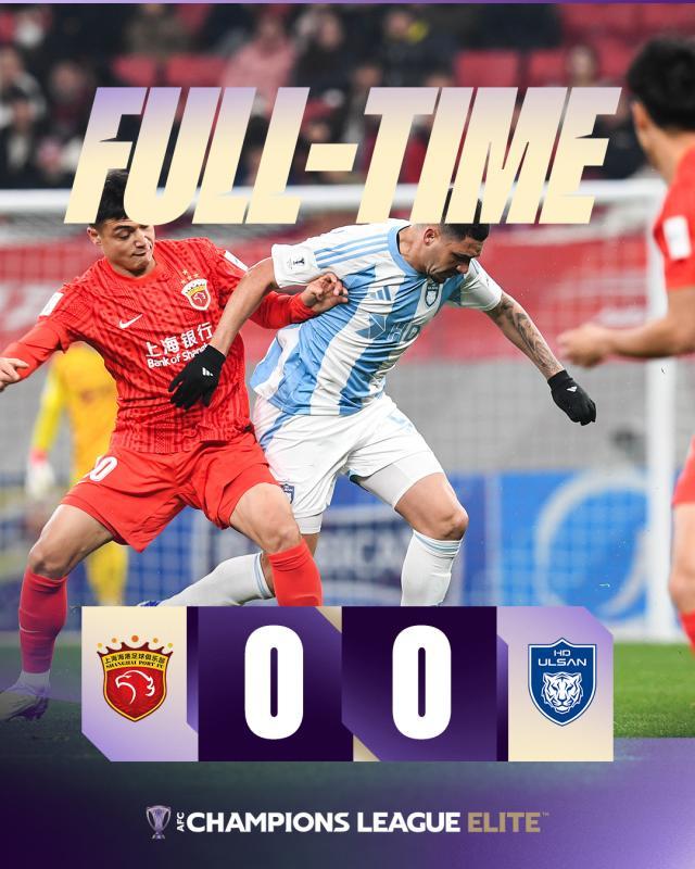 世界杯滚球玩法-【亚冠精英】海港0比0蔚山HD 8战积4分垫底收官